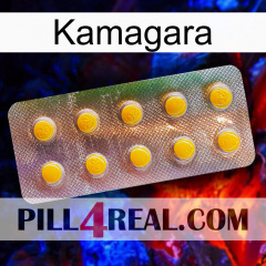 Kamagara new11